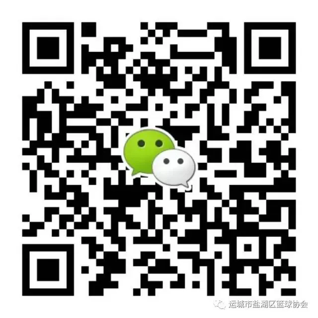 制定科学的篮球训练与休息计划_1
