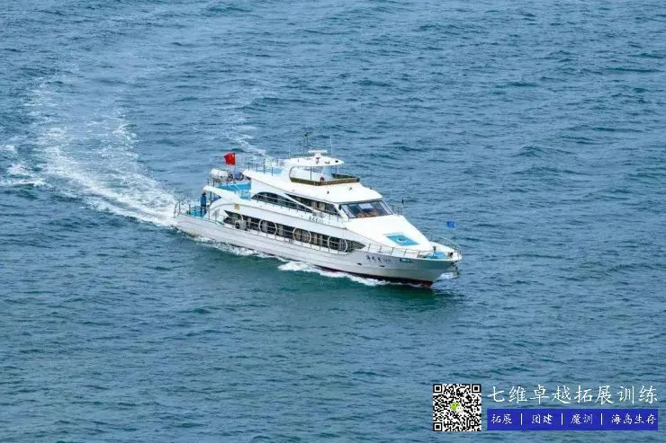 哪里可以找到关于减轻篮球训练压力的方法?_2